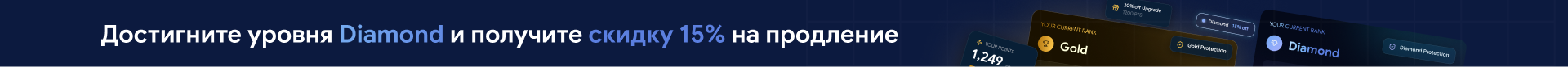 Hidemyacc banner