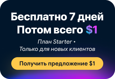 ic-event-one-dollar