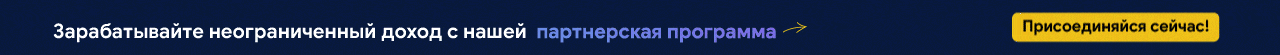 Hidemyacc Affiliate banner