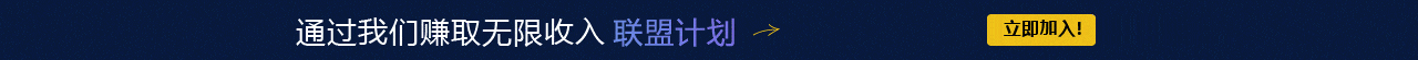 Hidemyacc Affiliate banner